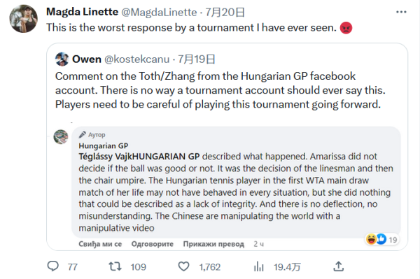 俊的观点 俊的观点