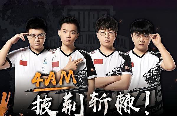 大量网友的 大量网友的