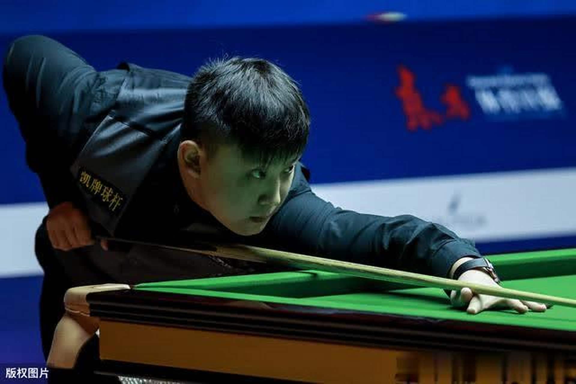 运球和精准 运球和精准