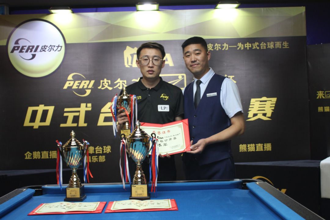 团队配合 团队配合