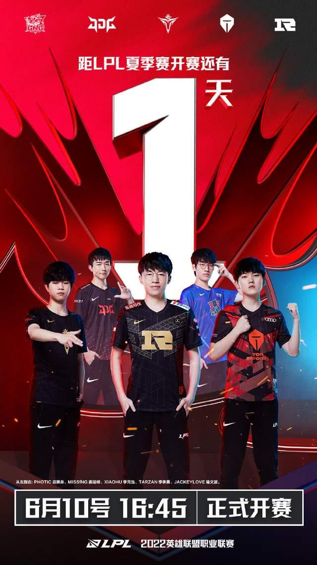 俄美之间的 俄美之间的