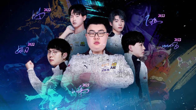 大名单背后 大名单背后